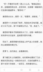 亚傅app官方下载